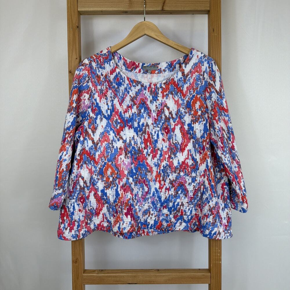 Habitat Multicolor Fun Colorful One Pocket Cotton Gauze Top #1599 Size MEDIUM